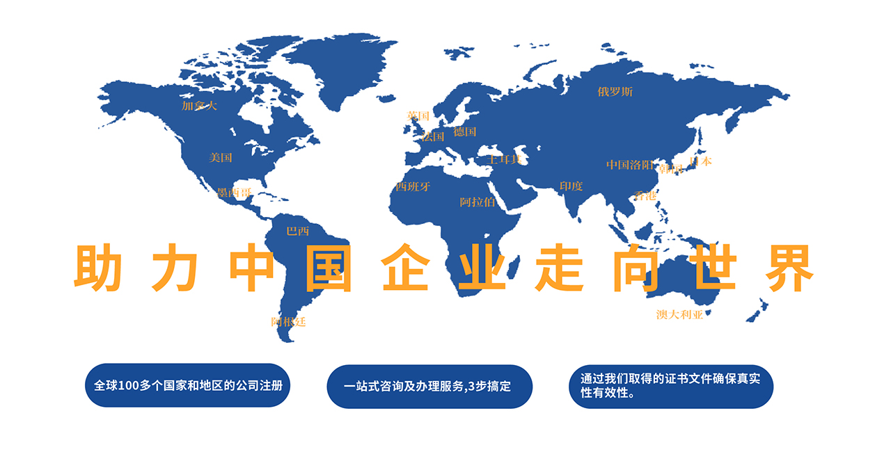 今捷财务咨询
