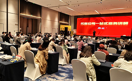 图片5