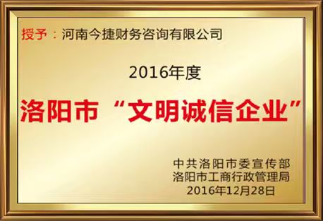 图7